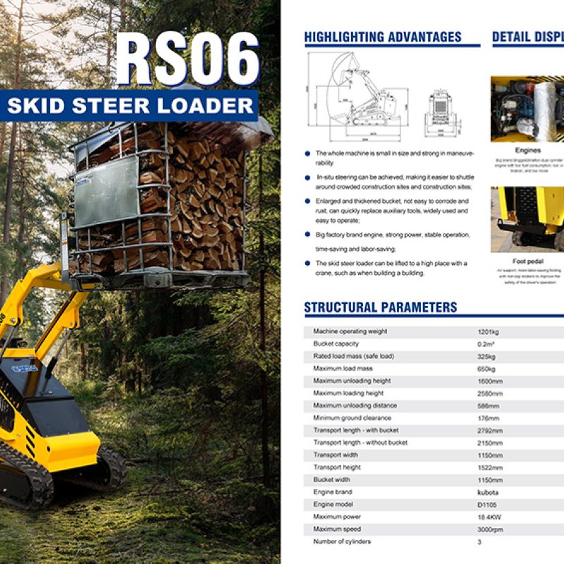 погрузчик с бортовым поворотом