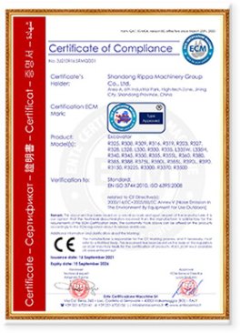 Сертификат соответствия