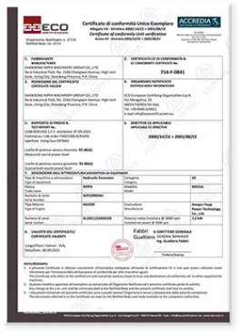 Сертификат соответствия