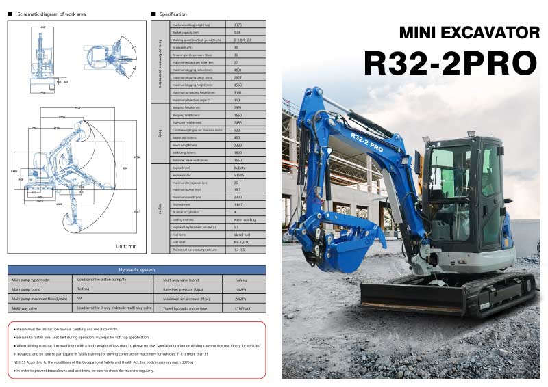 Мини-экскаватор RIPPA R32 PRO