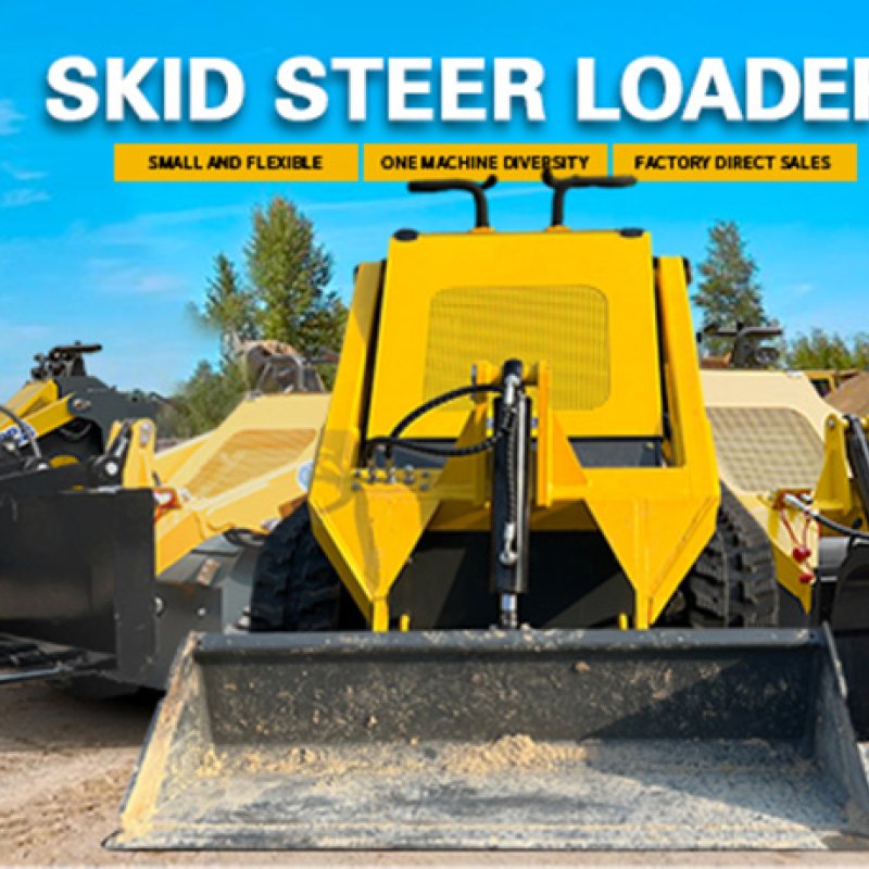 мини-погрузчик