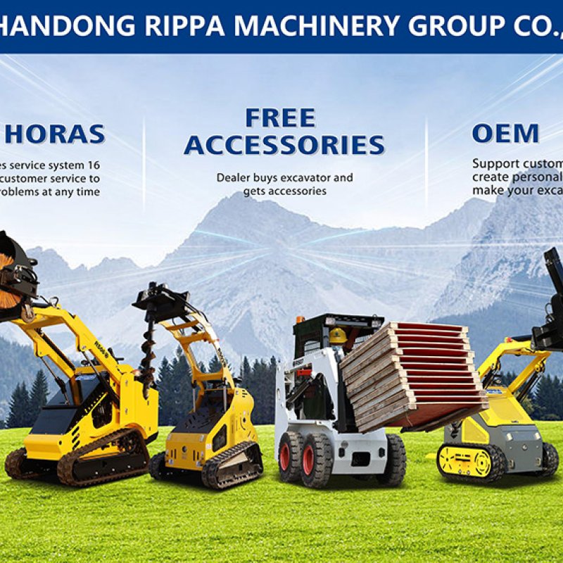 мини-погрузчик