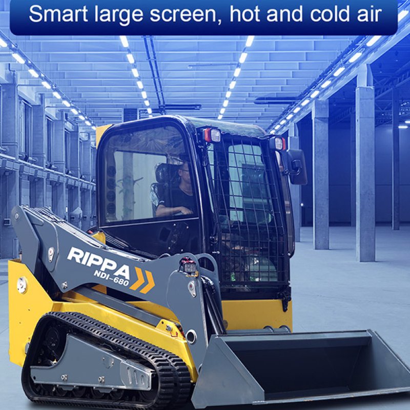 мини-погрузчик