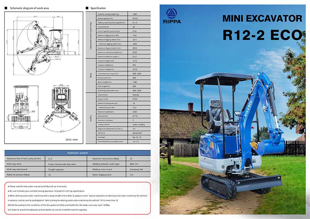 mini excavator 1 ton