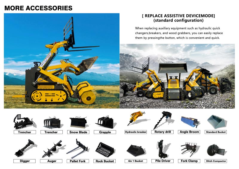 мини-погрузчик.jpg мини-погрузчик.jpg