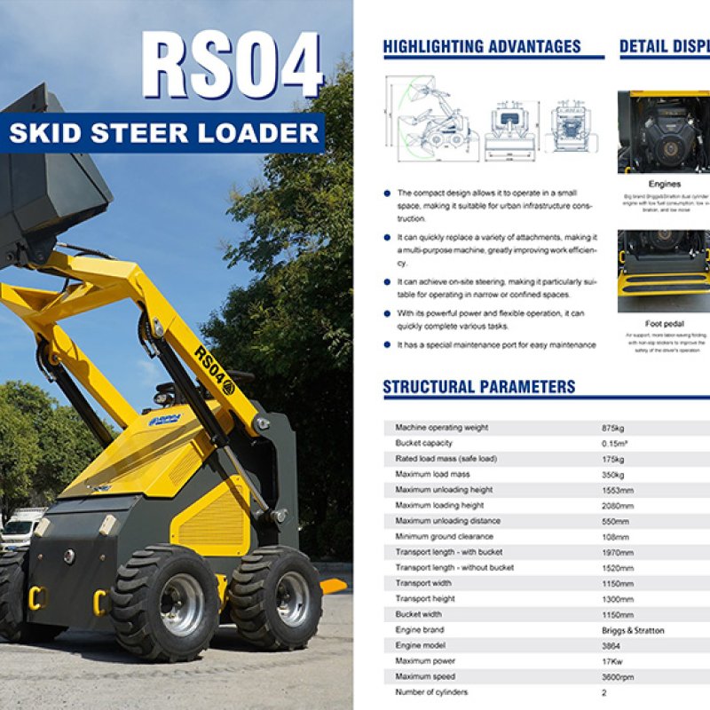 погрузчик с бортовым поворотом