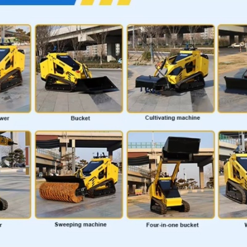 мини-погрузчик