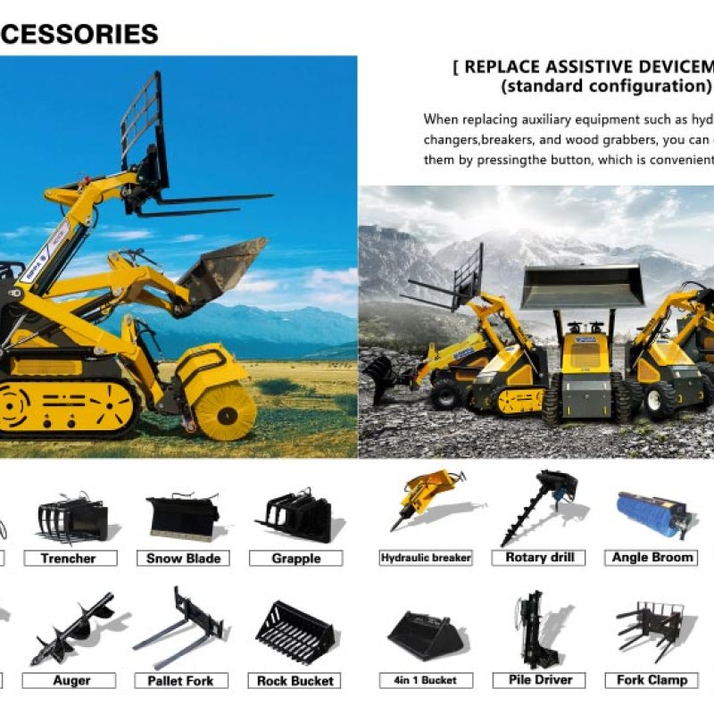 мини-погрузчик