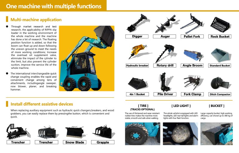 1745561416557017.jpg 滑移NDI670画册-5.jpg