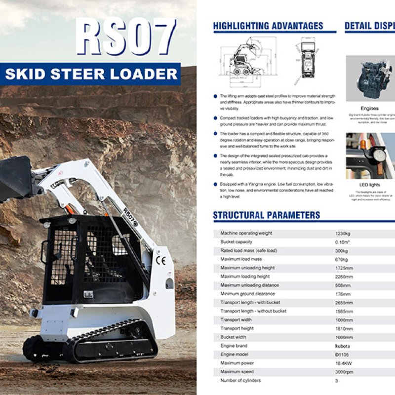 мини-погрузчик