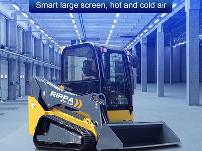 мини-погрузчик