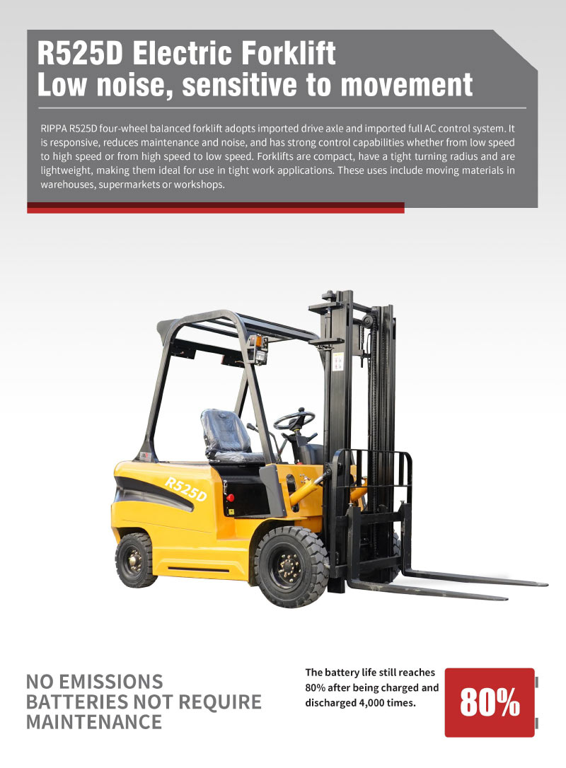 электрический погрузчик электрический погрузчик