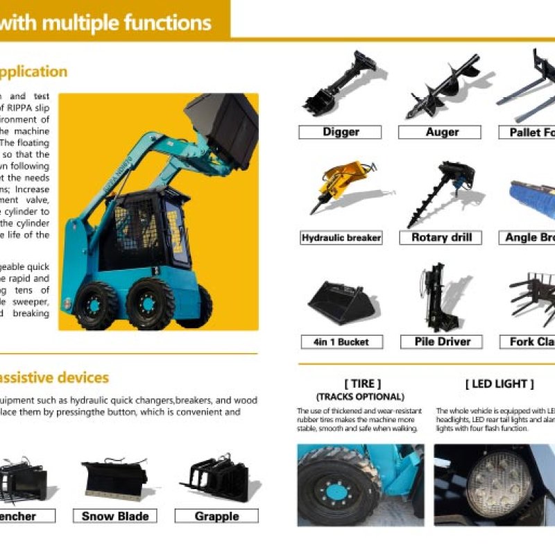 мини-погрузчик