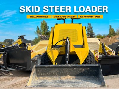 мини-погрузчик