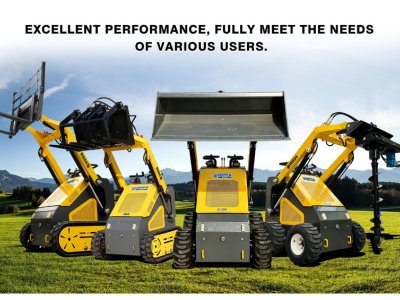 мини-погрузчик