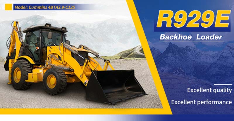 Обратный погрузчик RIPPA R929E Обратный погрузчик RIPPA R929E