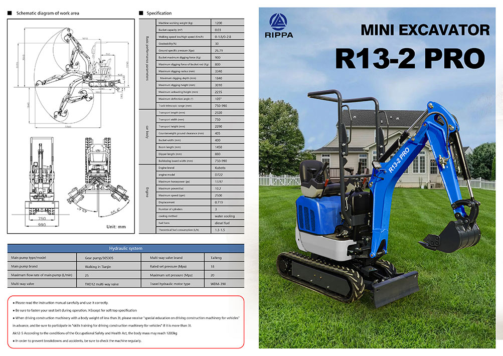 Selling 1 ton excavator