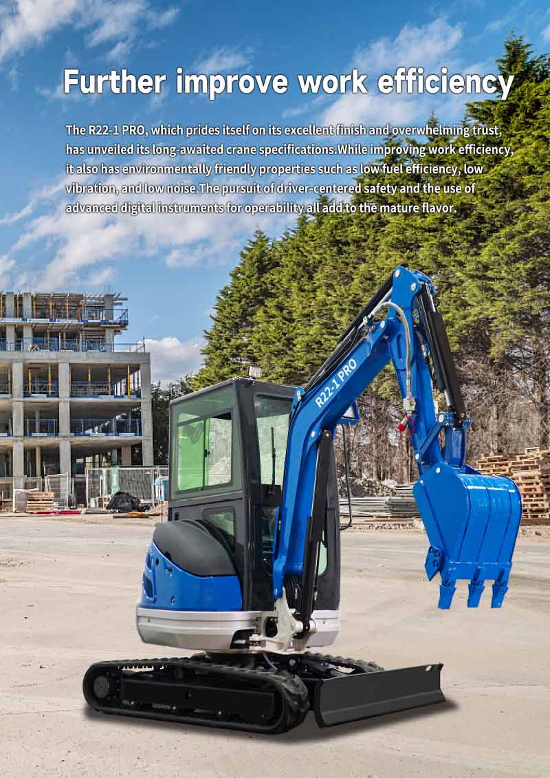 2-тонный мини-экскаватор