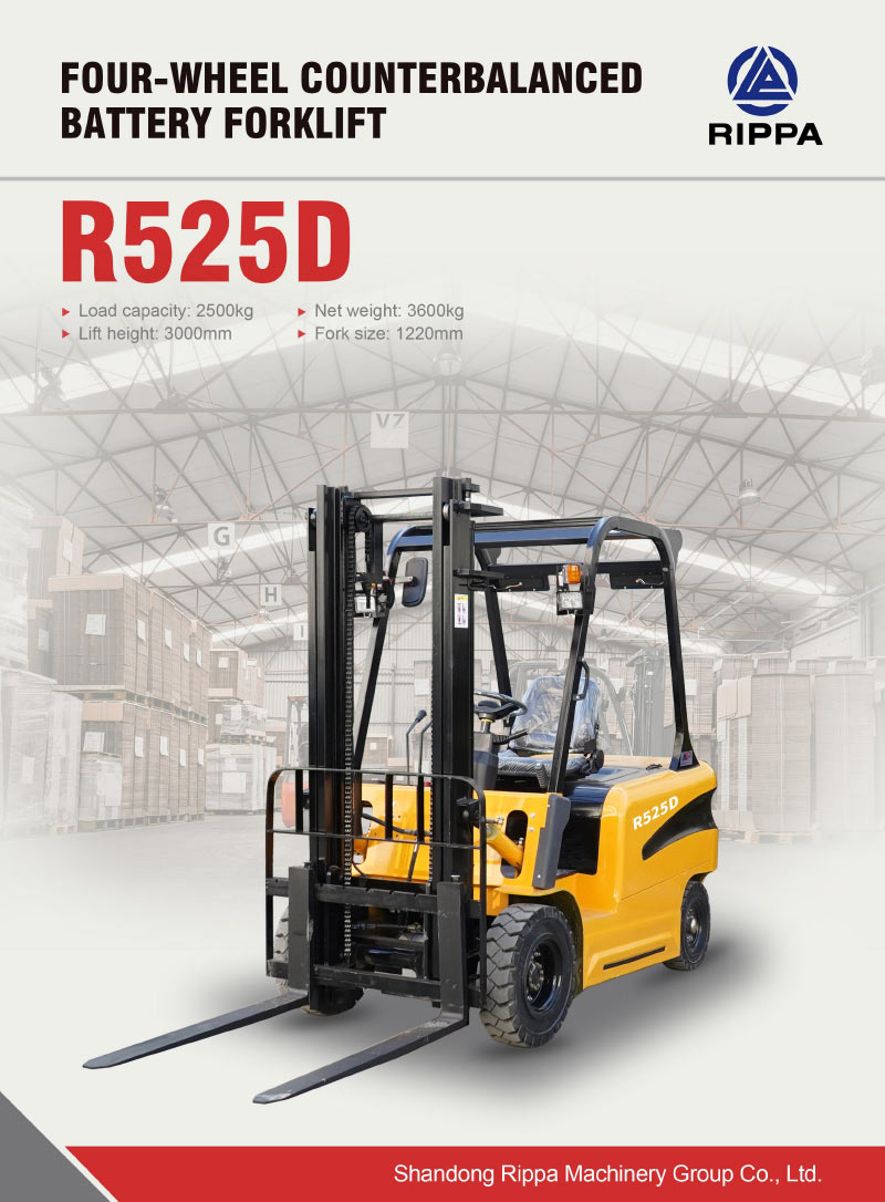 electric forklift