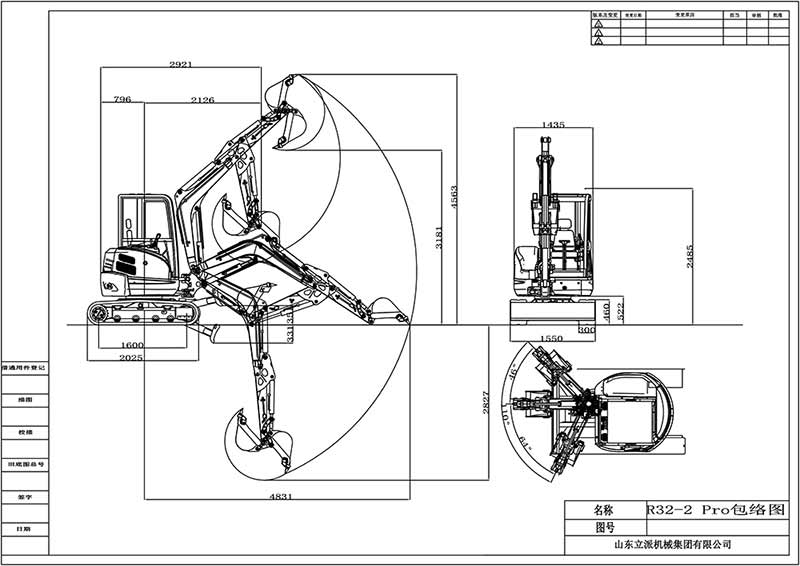 Mini excavator 3.5 tons